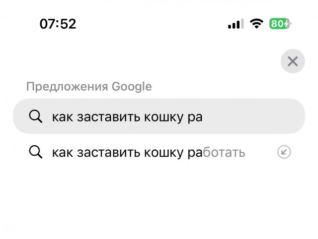 Завалялось тут случайно немного забавных картинок