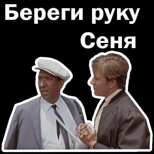 Мастурбация