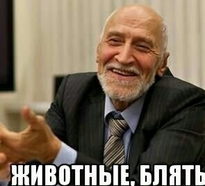 Подмосковные рабочие попытались надуть коллегу через задний проход, — СМИ