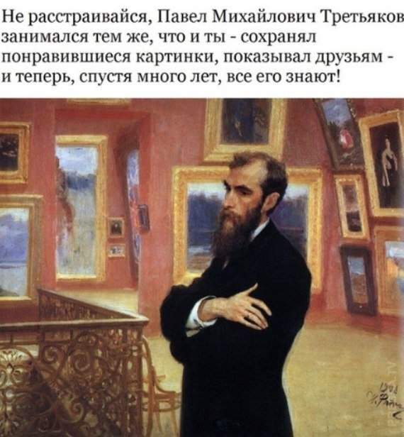 Веселые картинки в пятницу (07.08)