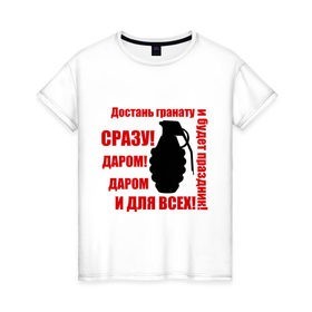 Ценные специалисты отдыхают