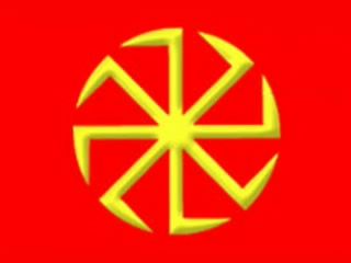Горные лыжи запрещают