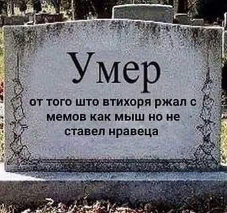 Маленькая пятница 11.06