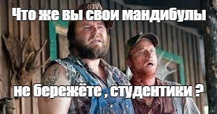 В Свердловской области школьница сломала себе мандибулу, пытаясь повторить богохульный тренд из ТикТока