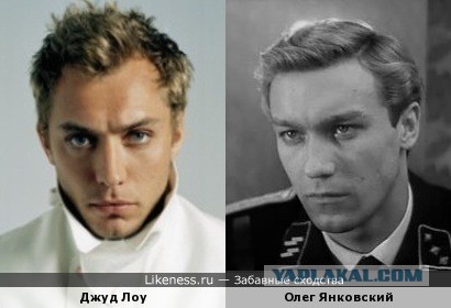 Актриса Мириам Маргулис