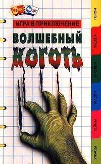 Сантехники всегда рядом