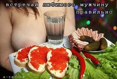 Осенняя. Интимная.