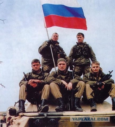 Великолепные пятерки