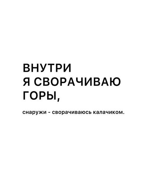 Веселое настроение в картинках 02.11.25