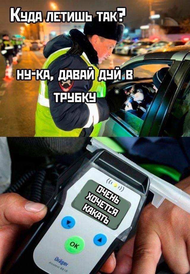 Пятницы картинки