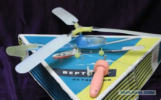 Фотографии из прошлого нашей страны – 124