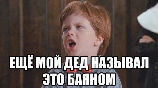 Девушка застряла в капсульном отеле во Внуково