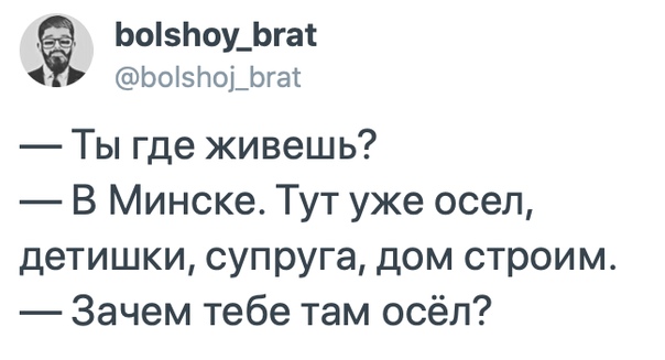 Картинки для деградации 113 (разной степени свежести)