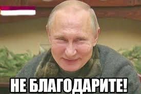Британские СМИ возмущены восстановлением Мариуполя