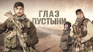 Какое российское кино за последние 15 лет вы порекомендуете?