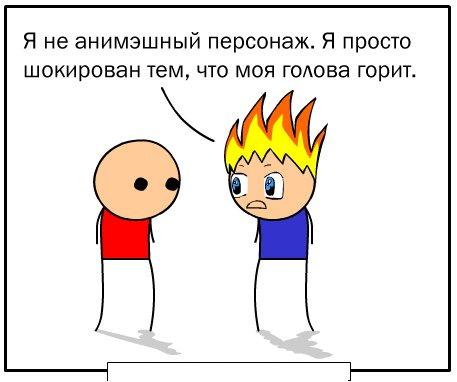 Цианистый калий и Счастье!