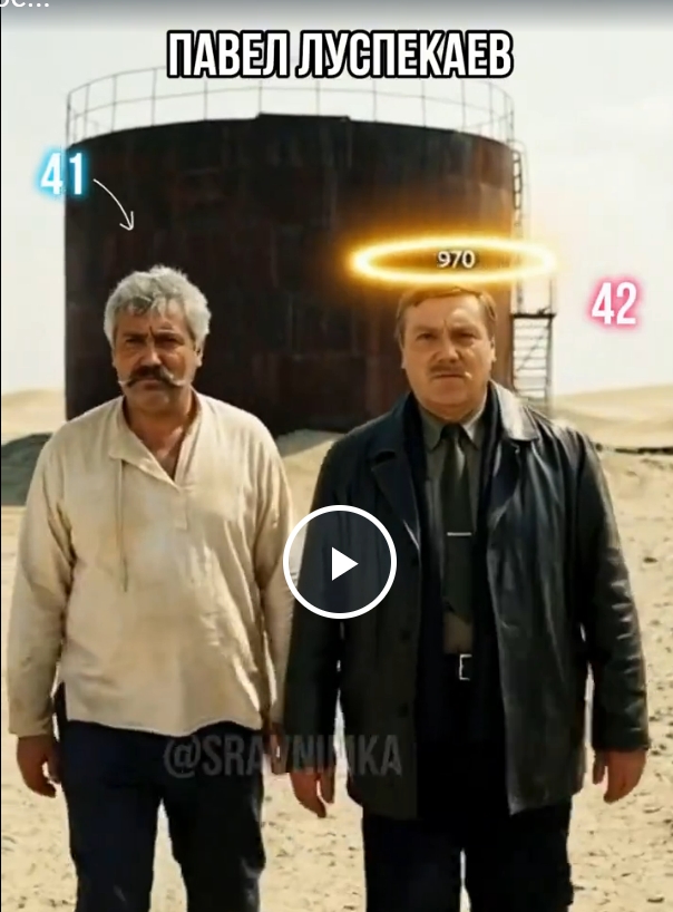 "Белое солнце пустыни" - ИИшное...