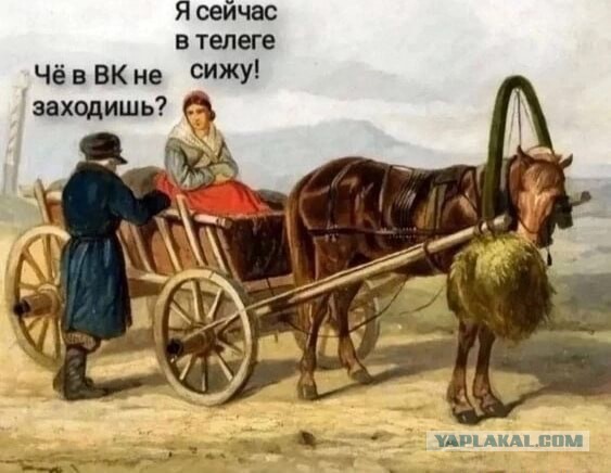 Литературное заведение "Буквица"
