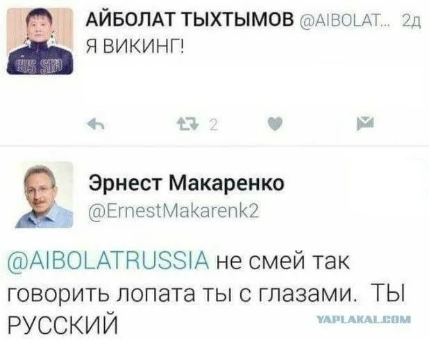 Ищешь работу? Есть вакансии!