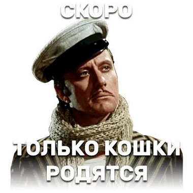 Литературная битва "ЯПлакал" против "Литбесов"