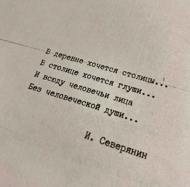 Ответ на извечный батл «квартира vz дом»