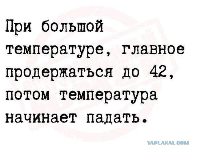 Картинки для деградации 183 (разной степени свежести)
