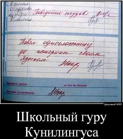 Картинки без критики