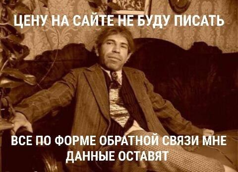 Картинки для деградации 213 (разной степени свежести)