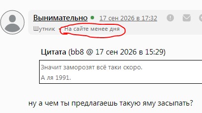 ЦБ признал ограничения банковских операций инструментом борьбы с кризисом ликвидности