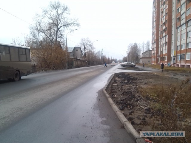 Якобы Адская дорога в Барнауле