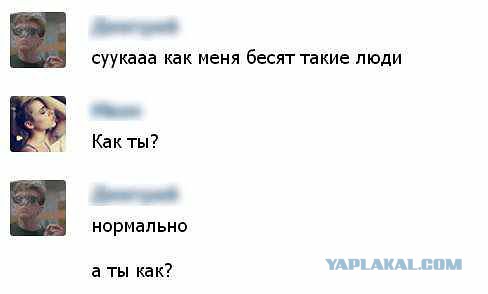 Смешные комментарии из социальных сетей