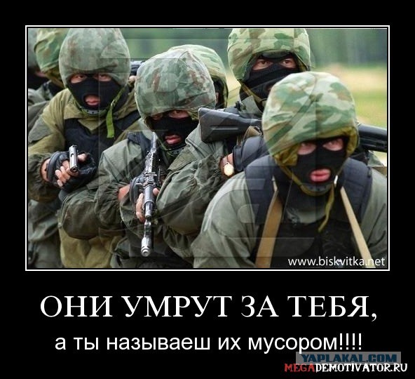 Харьков. Стрельба