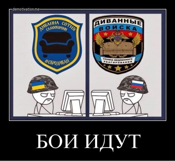 Европейский союз запретил выдавать жителям Крыма