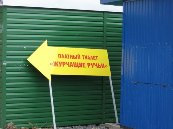 Картинки