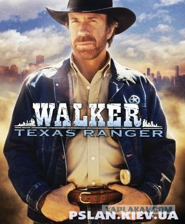 Немного о 90-х