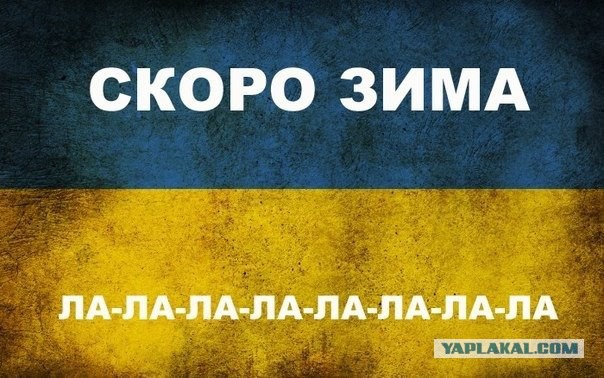 Судьба Донбасса решится этим летом