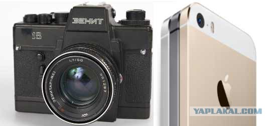 Как оно туда влезло?