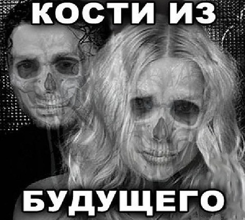 Чёрный юмор