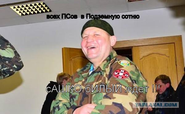Укры утверждают что сражались с 76 дивизией ВДВ