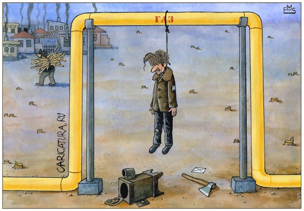 Лишнего газа для Европы нет