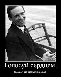 Там, куда русские танки еще не добрались