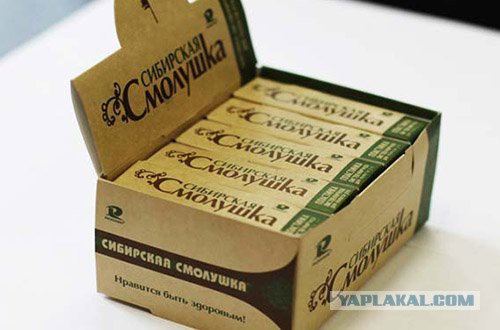 Кто помнит такую?