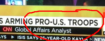 CNN назвало Вооружённые силы Украины