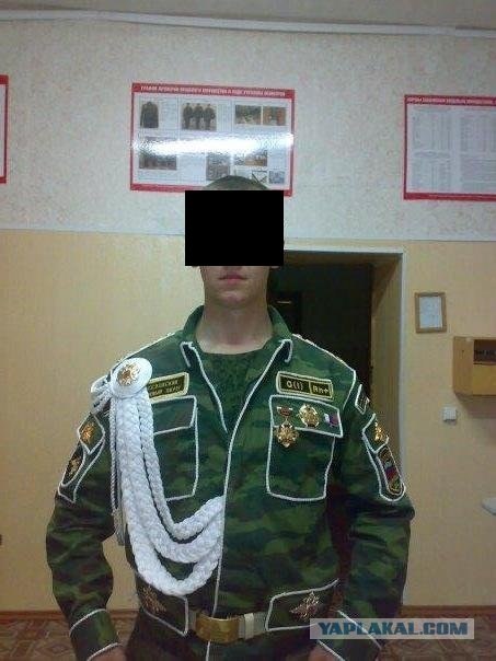 ДМБ 2012