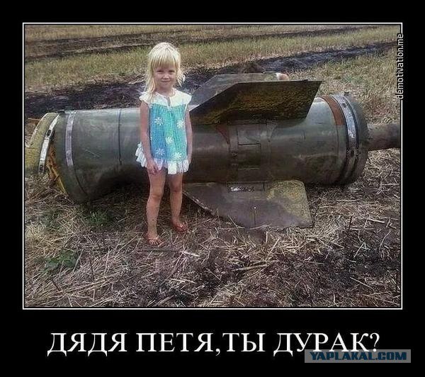 Не огорчайте Порошенко