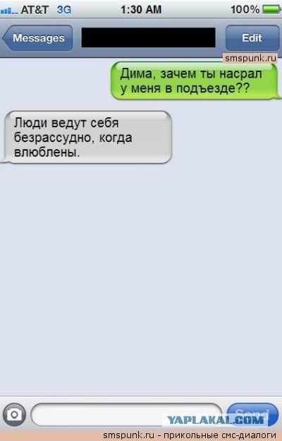 Картинки с буквами