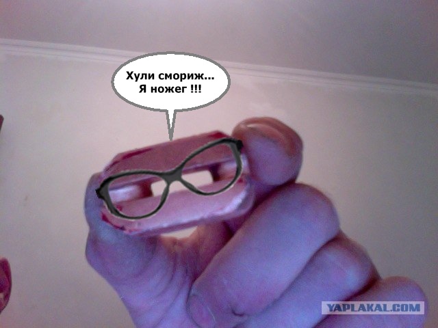 Мой первый нож своими руками