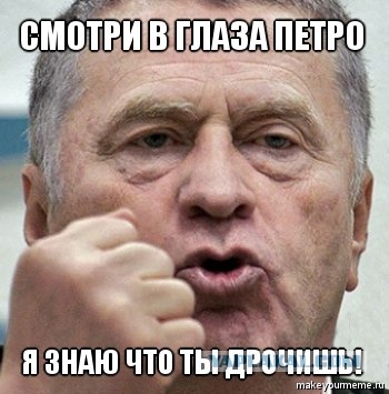 Находчивые японские форевеэлоны