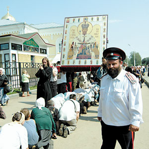 Православная вера