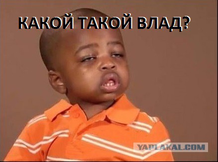 Красивая девушка Влада